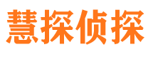 社旗市婚姻出轨调查